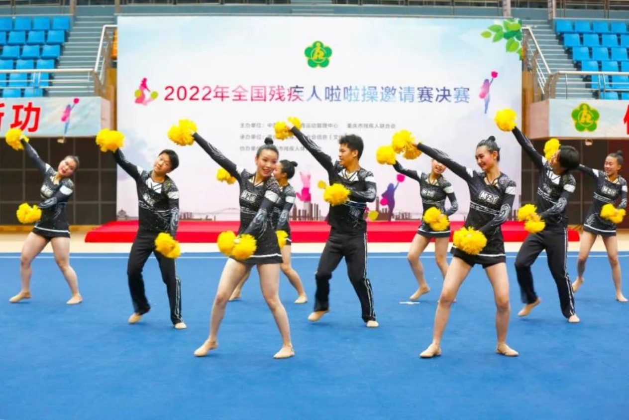 图为比赛现场